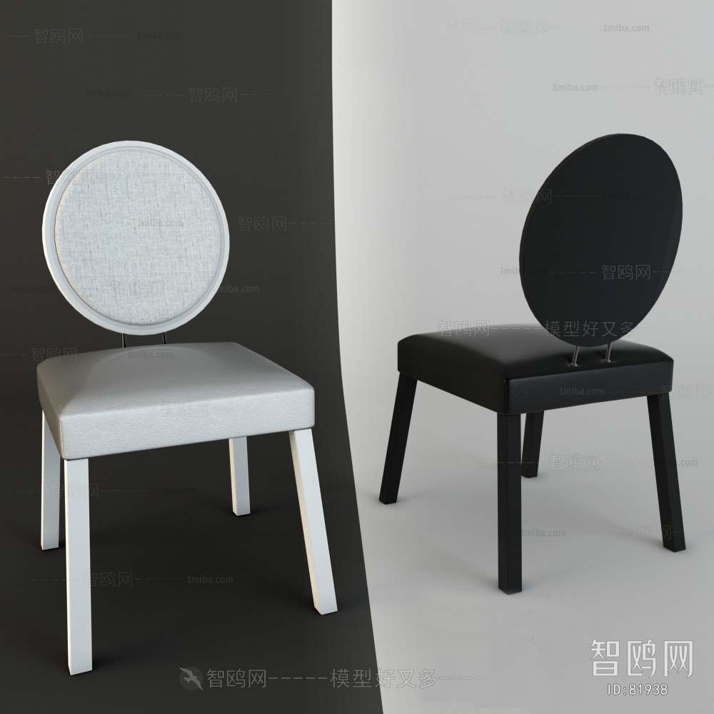 Modern Single Chair