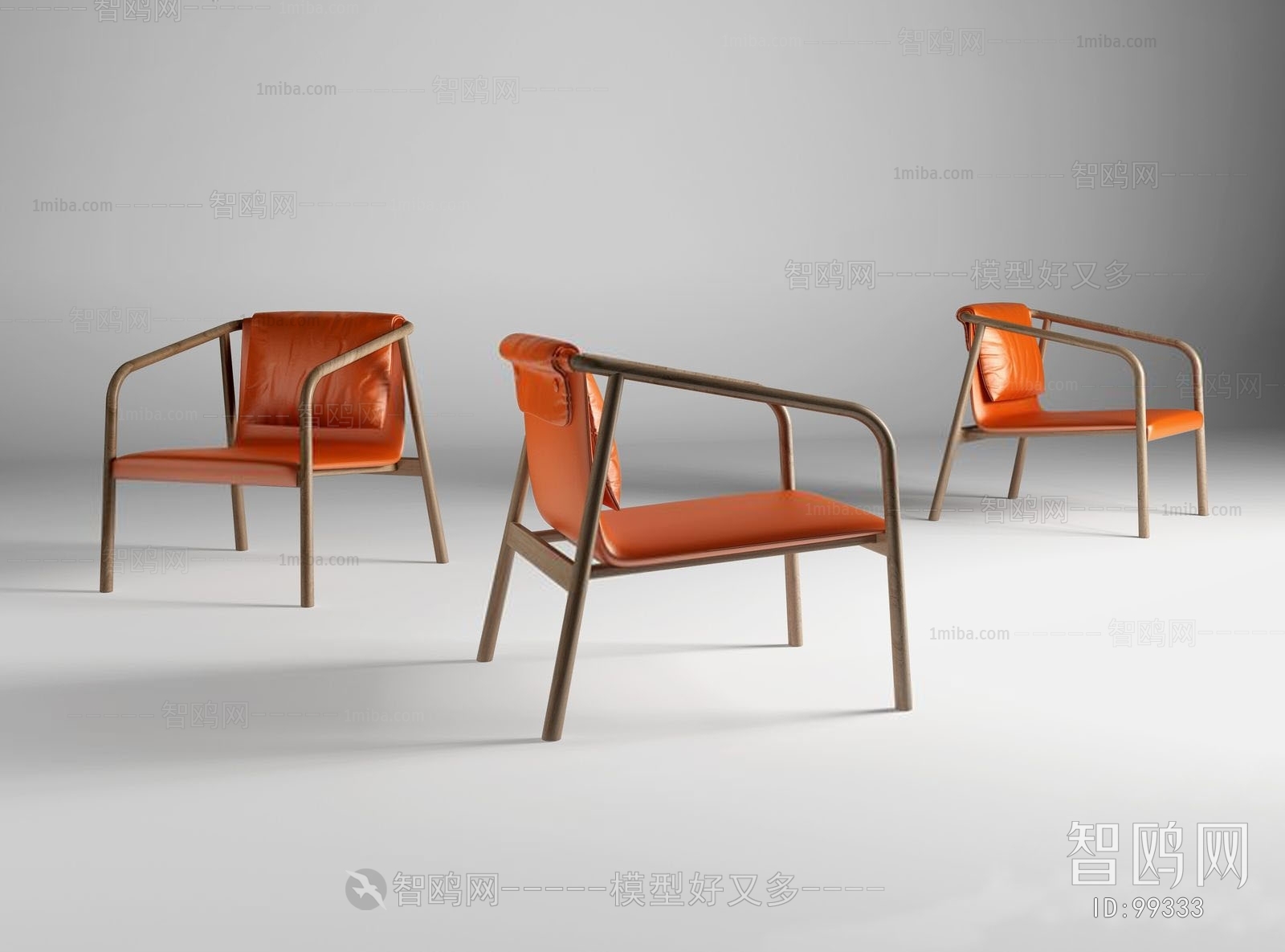 Modern Lounge Chair