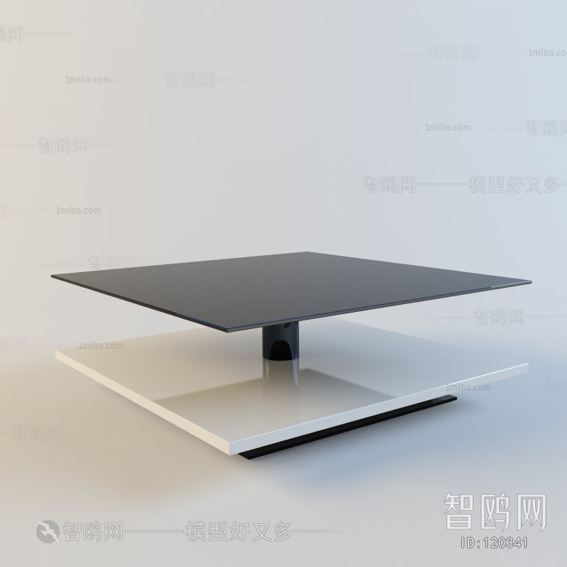 Modern Coffee Table