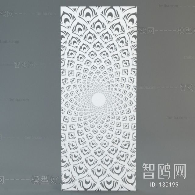 Modern Wall Panel