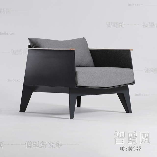 Modern Single Chair