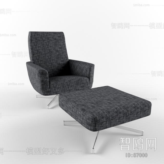 Modern Lounge Chair