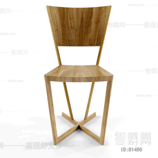 Modern Single Chair