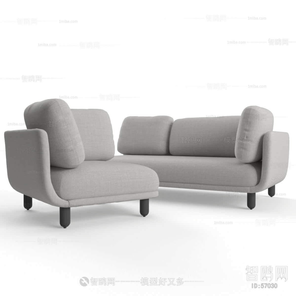 Modern Sofa Combination