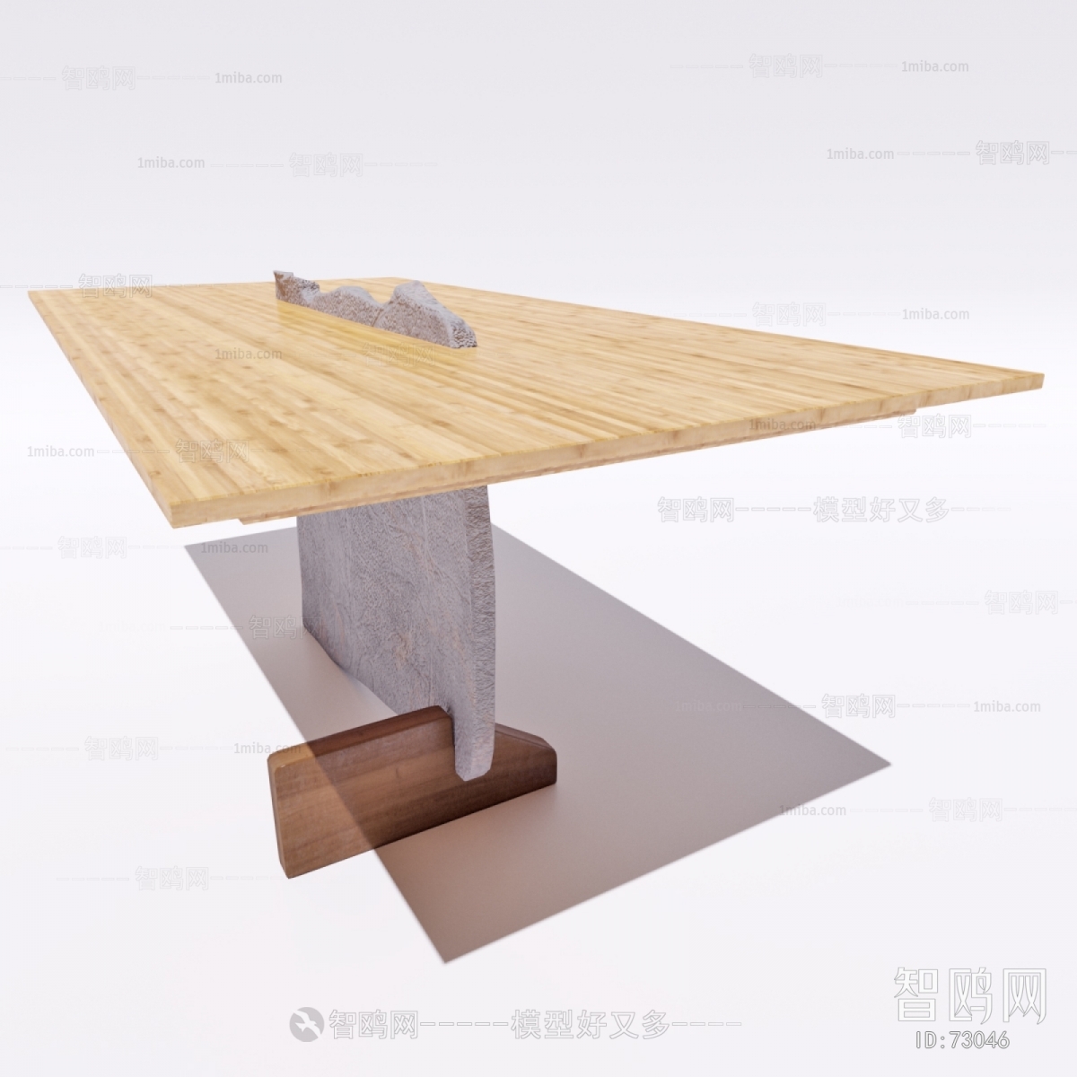 Modern Table