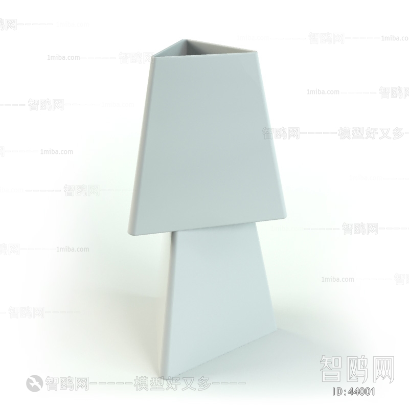 Modern Table Lamp