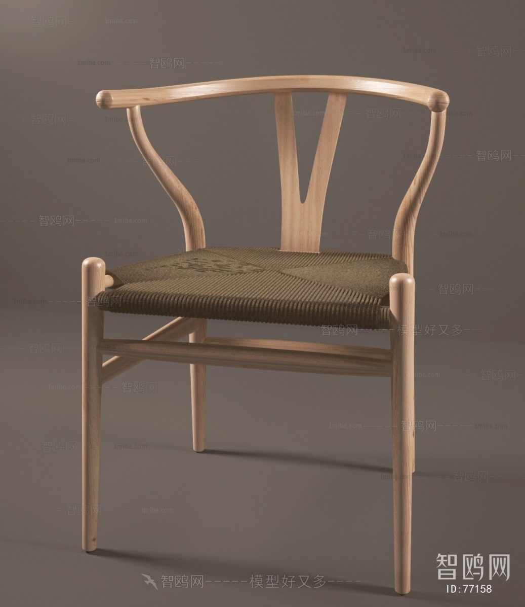 Modern Single Chair