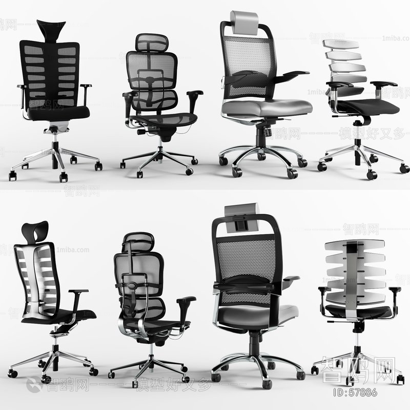 Modern Office Chair