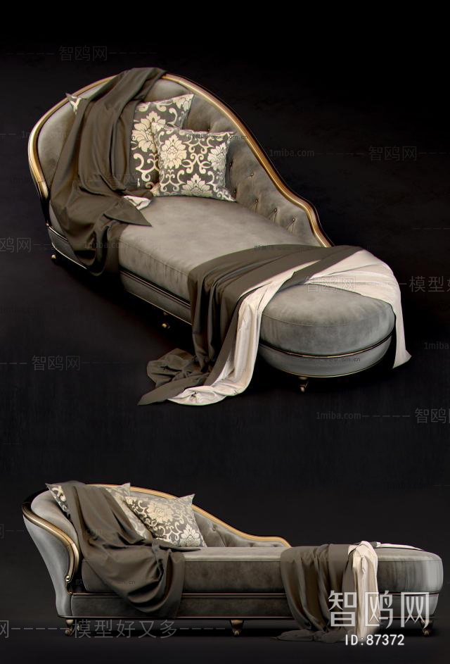 Modern Noble Concubine Chair