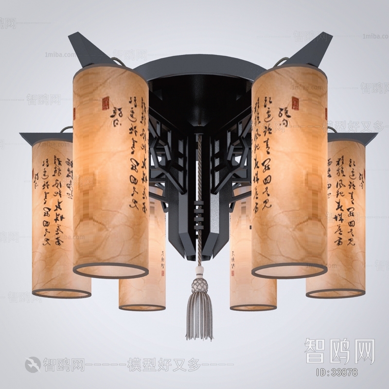 New Chinese Style Ceiling Ceiling Lamp