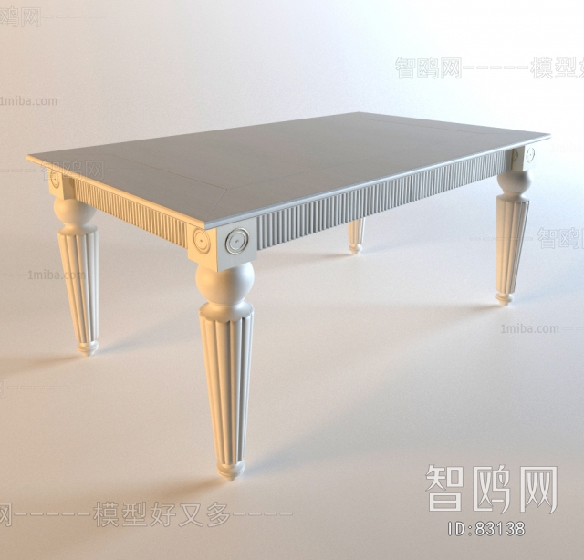 European Style Dining Table