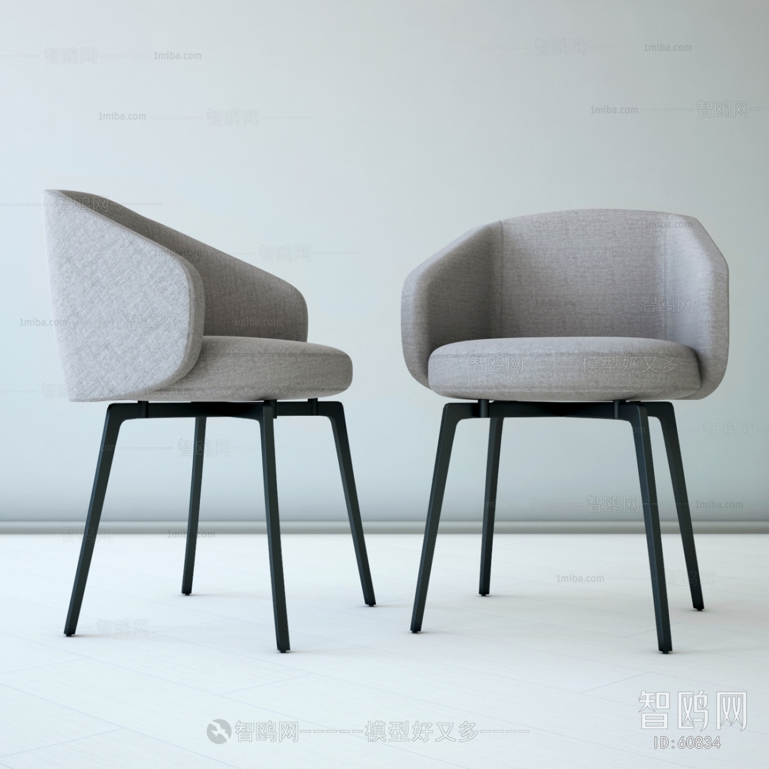 Modern Single Chair