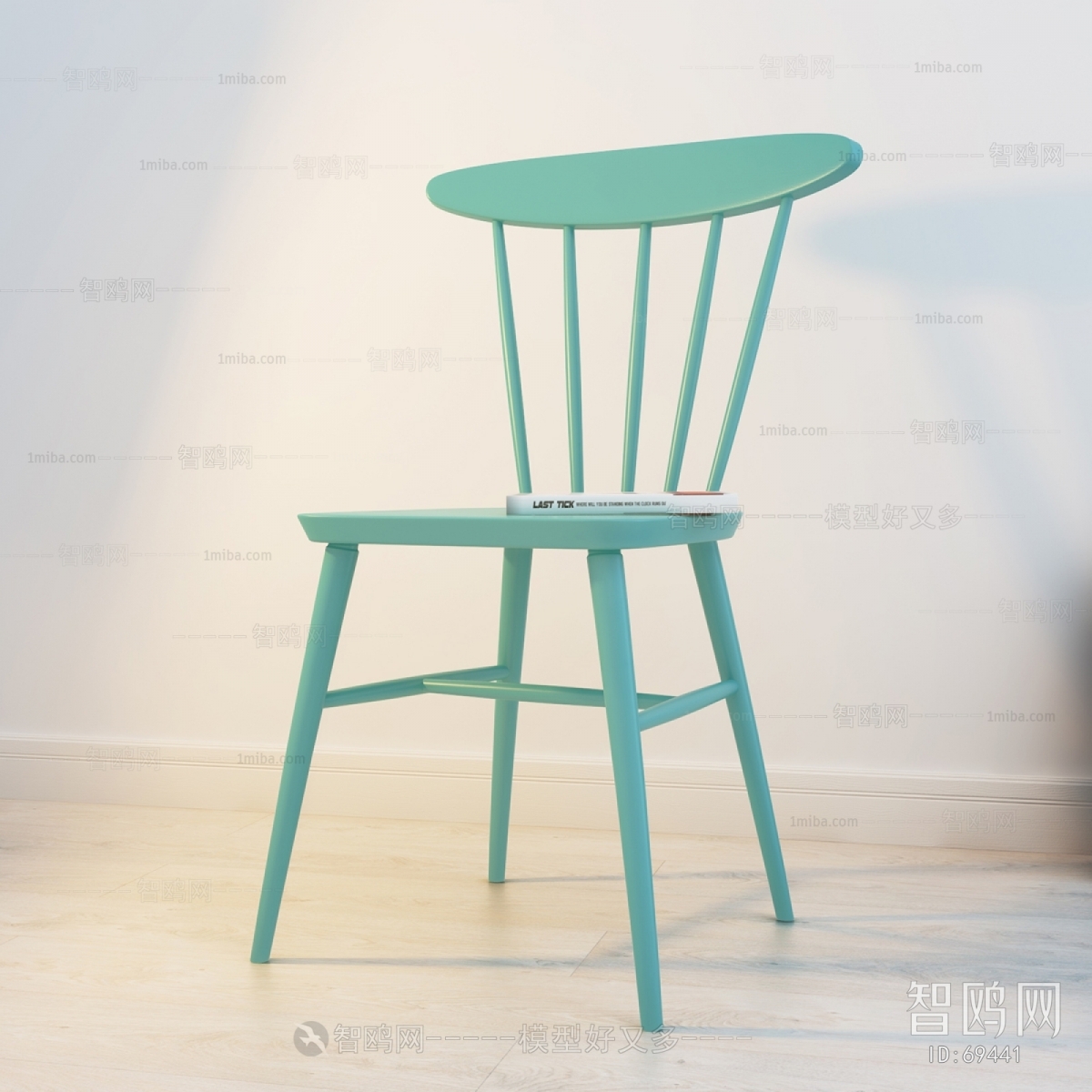 Modern Single Chair