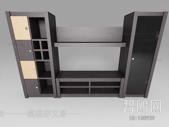 Modern TV Cabinet