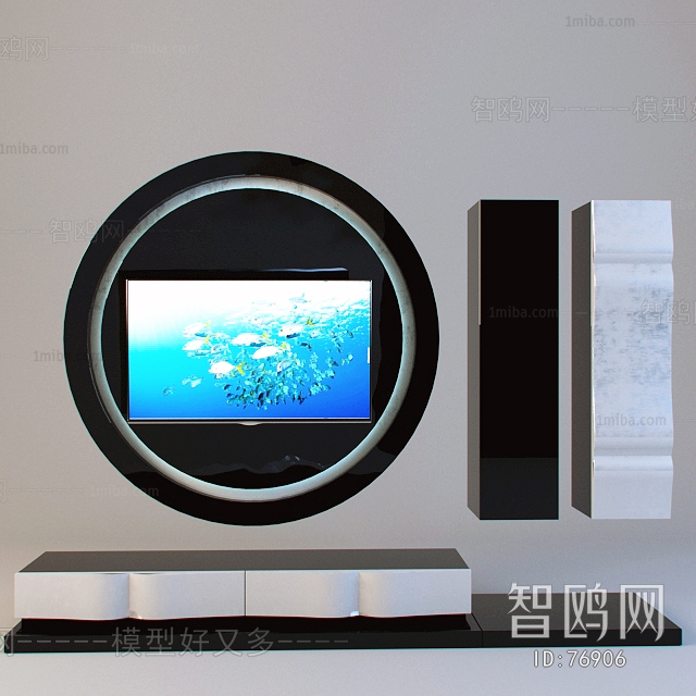 Modern TV Cabinet