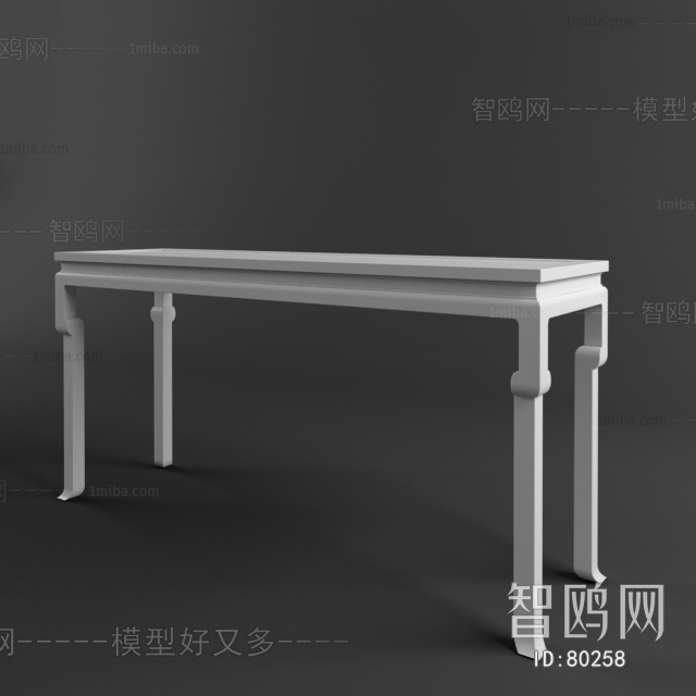 New Chinese Style Table