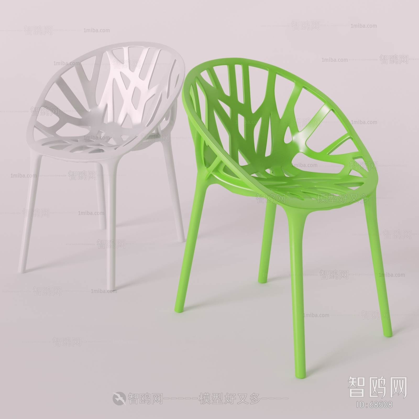 Modern Single Chair