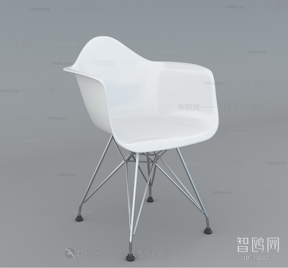 Modern Single Chair