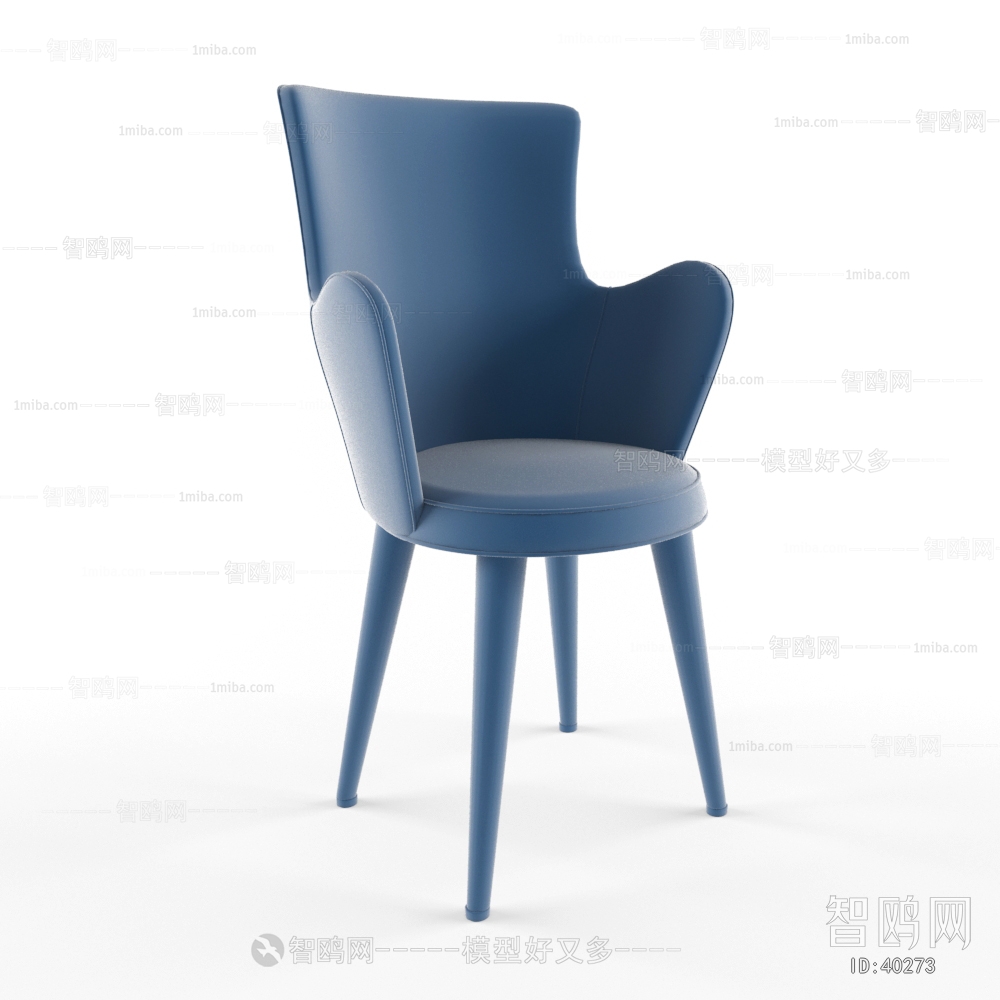 Modern Single Chair