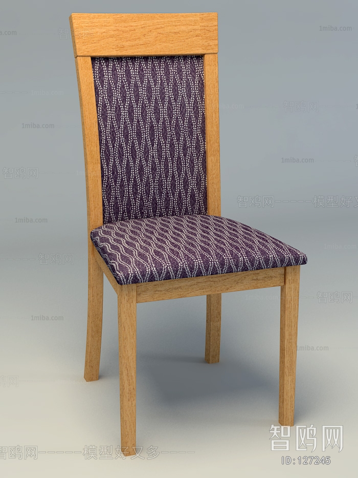 Modern Single Chair