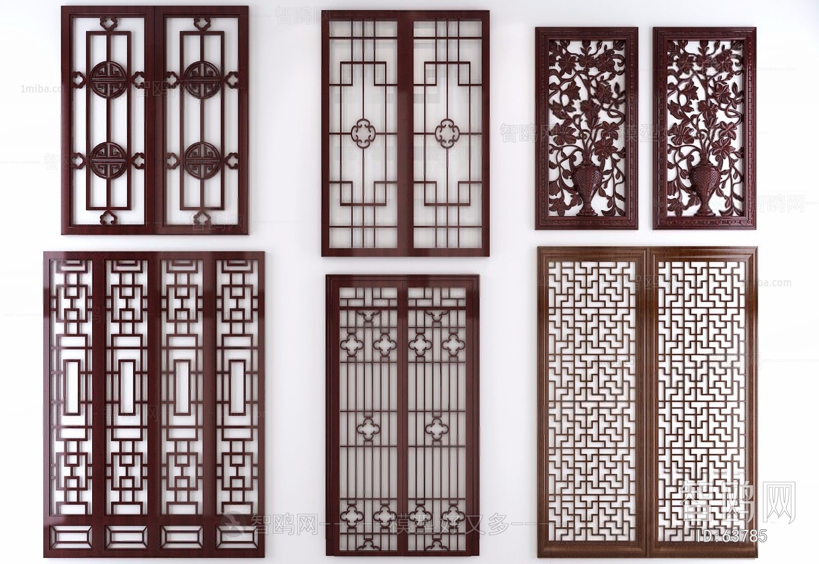 New Chinese Style Partition