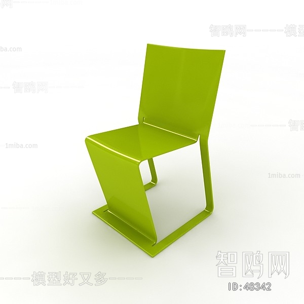 Modern Single Chair