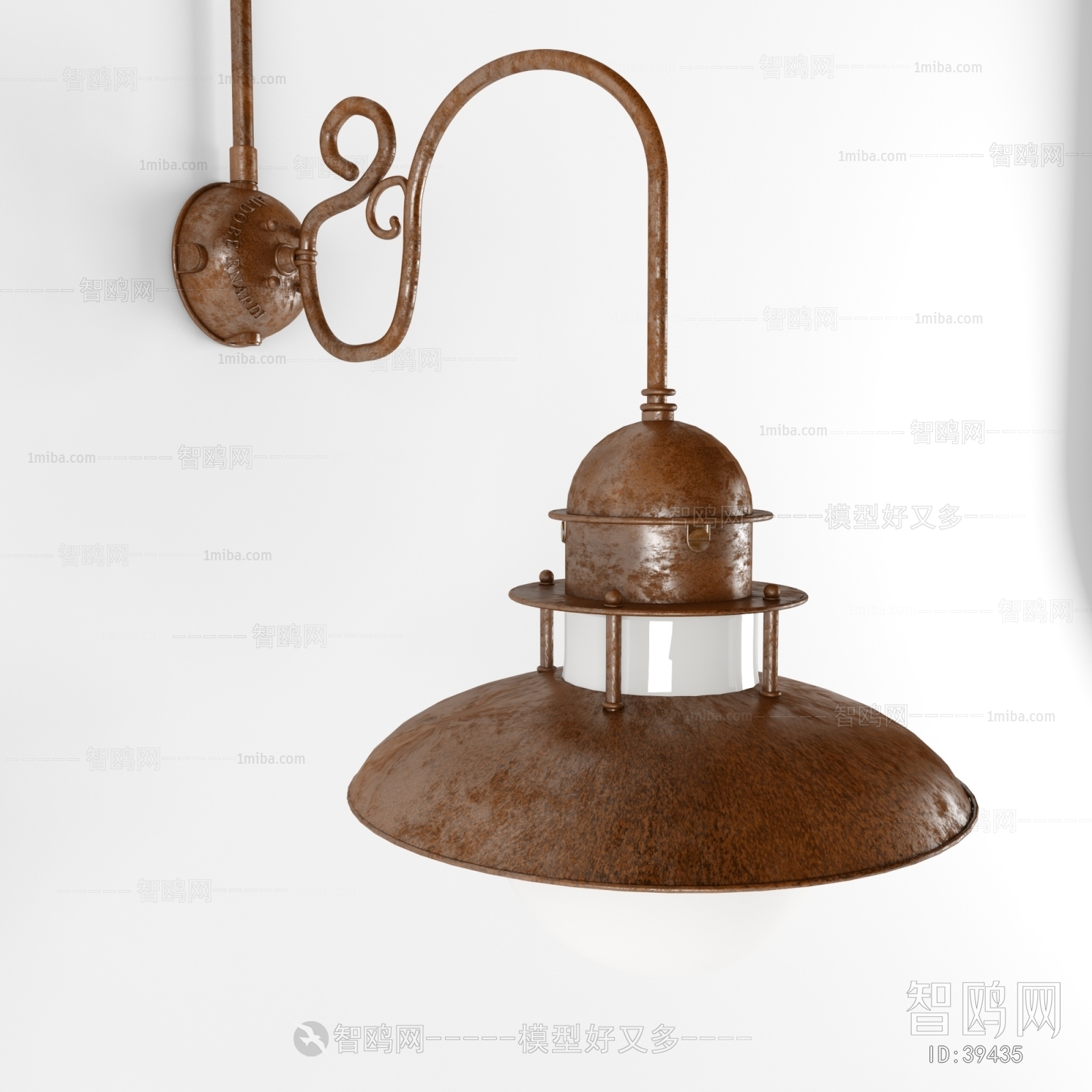 Industrial Style Wall Lamp