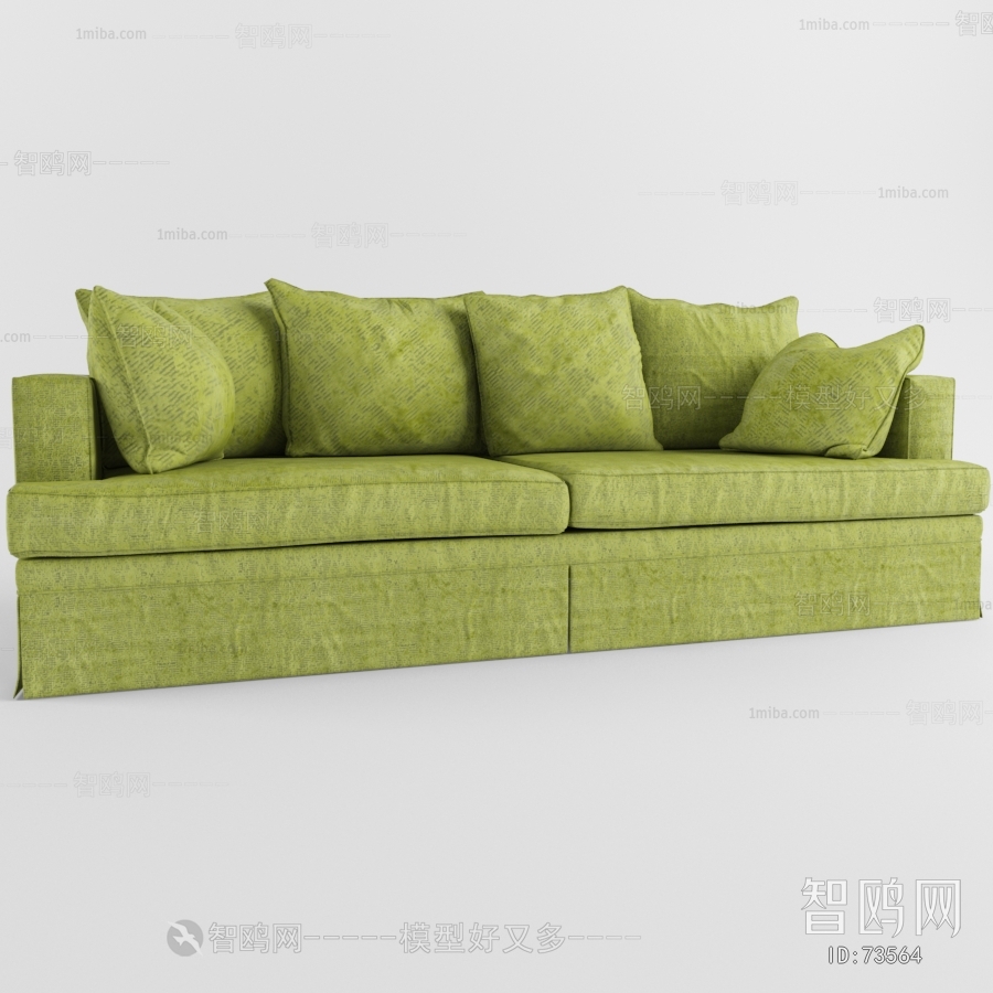 Modern A Sofa For Two