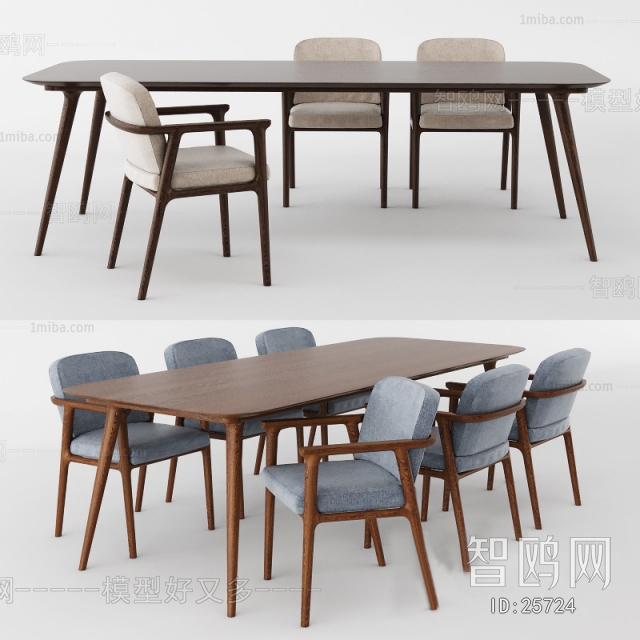 Modern Nordic Style Leisure Table And Chair