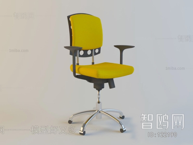 Modern Office Chair