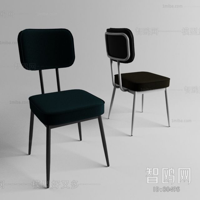 Modern Single Chair