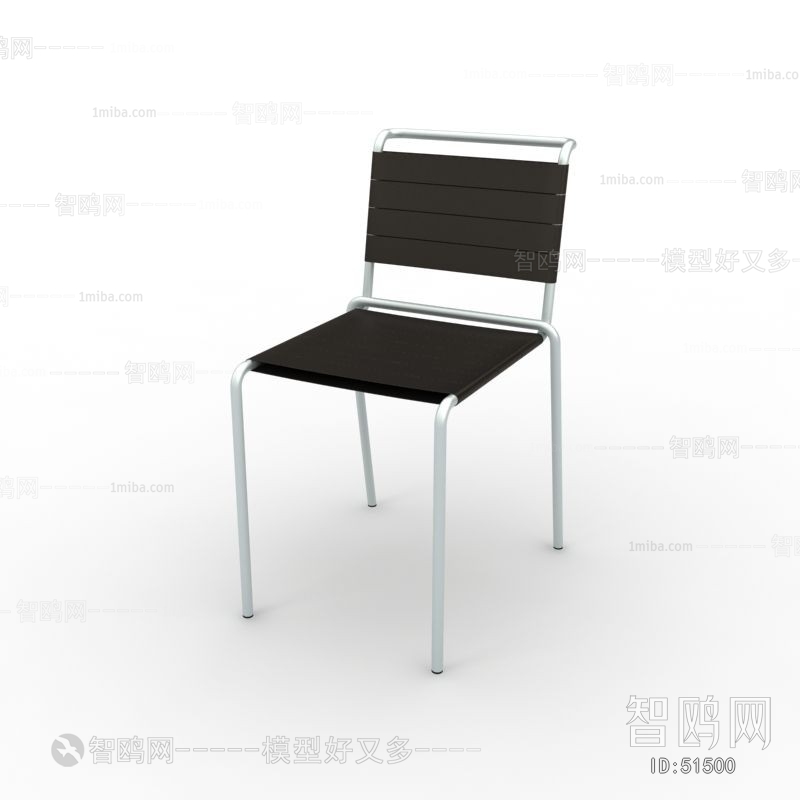 Modern Office Chair