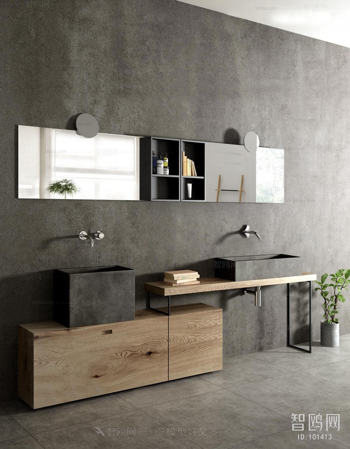 Modern Bathroom Cabinet Rack