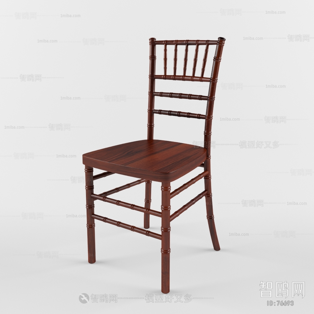 Modern Single Chair