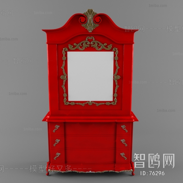 European Style Decorative Cabinet