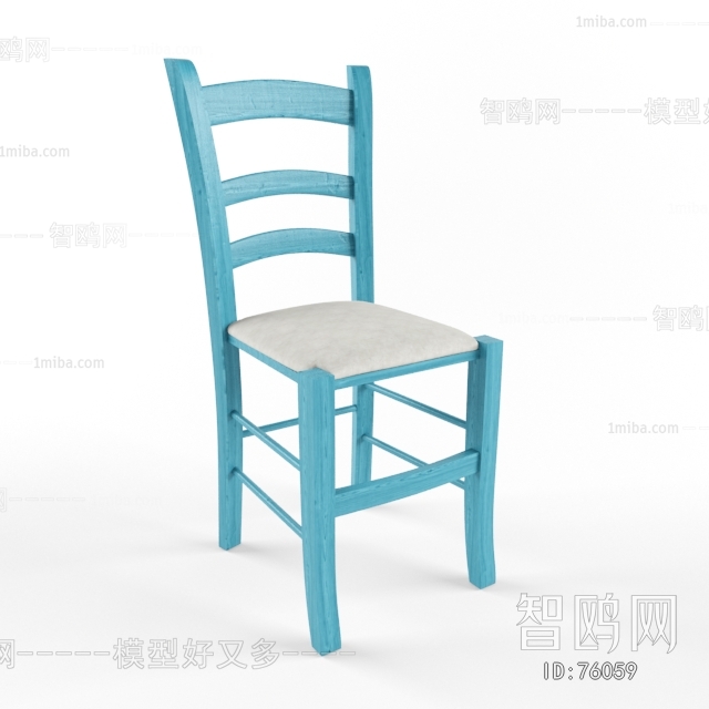 Modern Single Chair