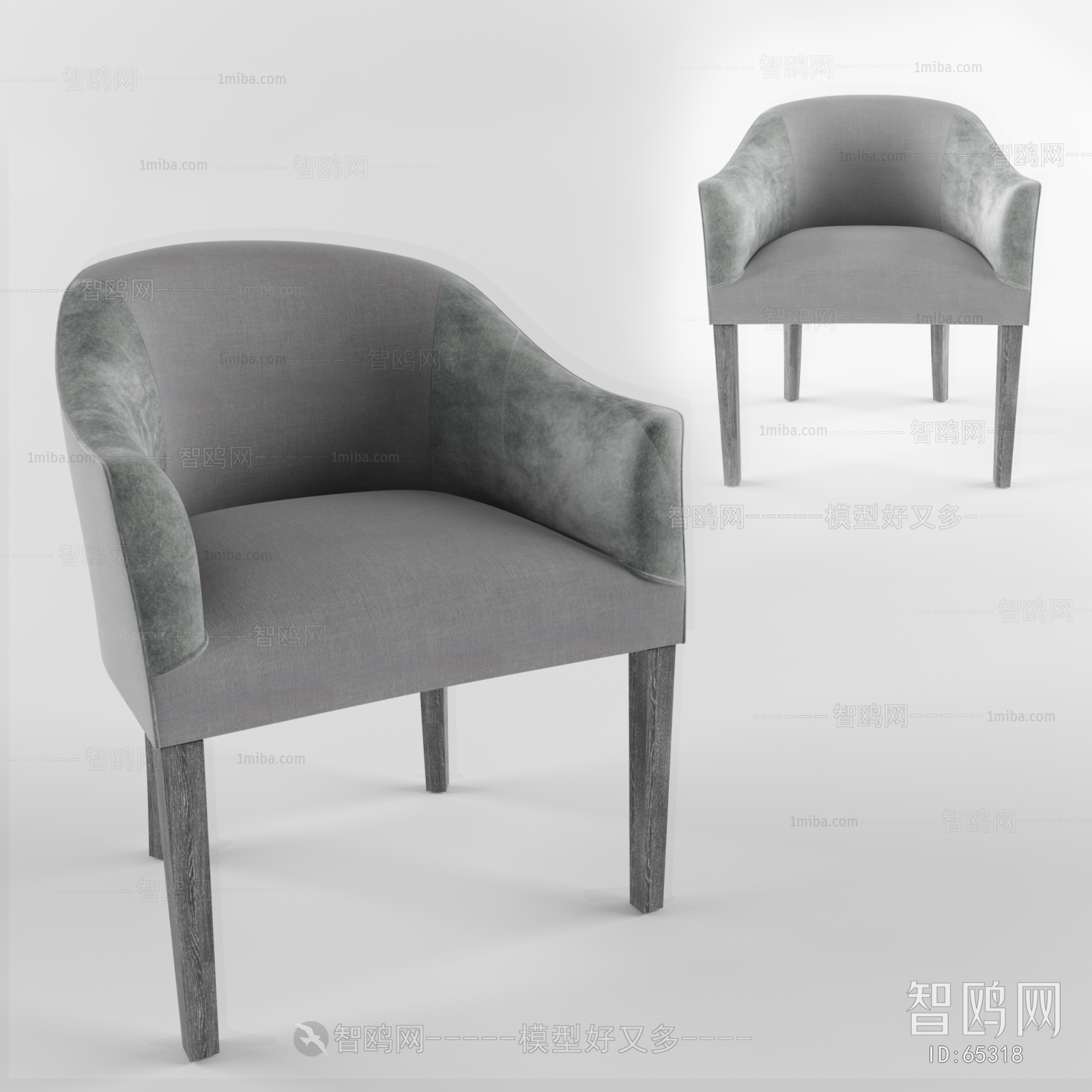 Modern Single Chair