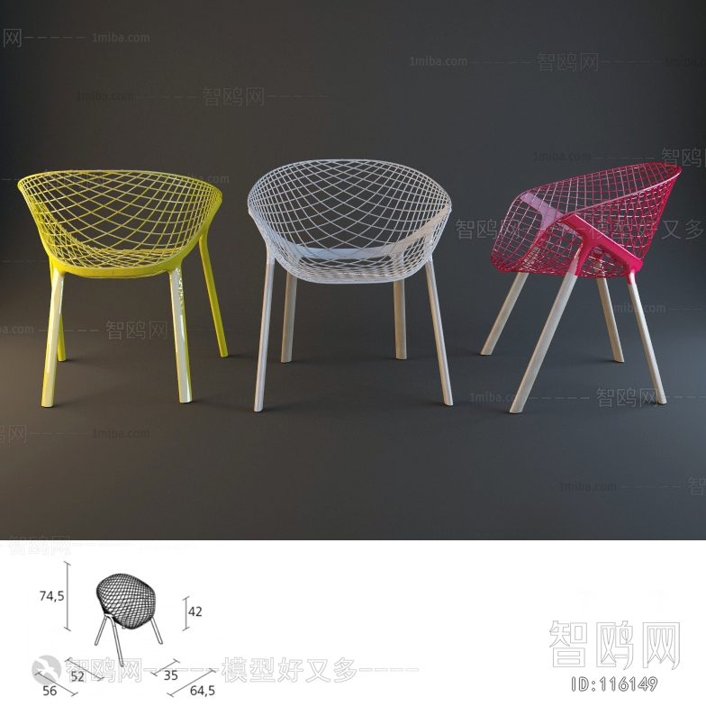 Modern Single Chair