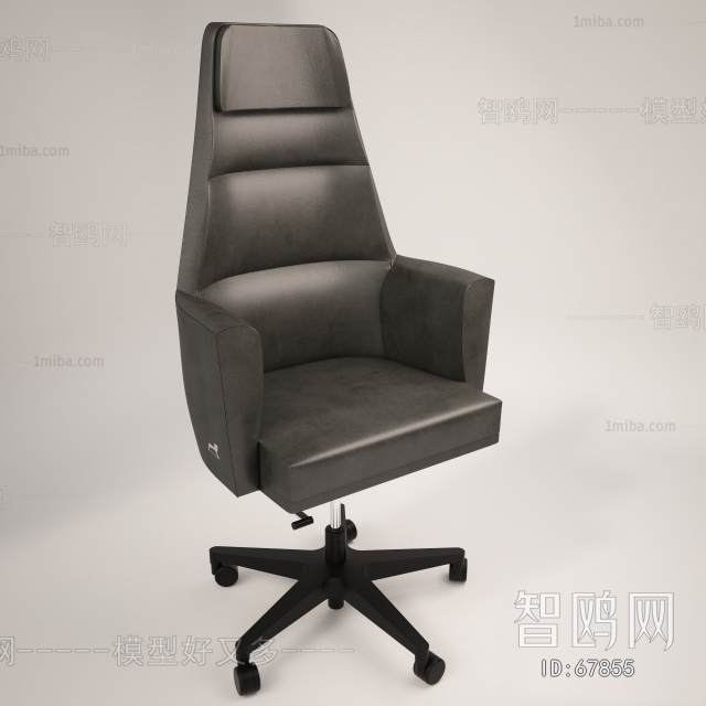 Modern Office Chair