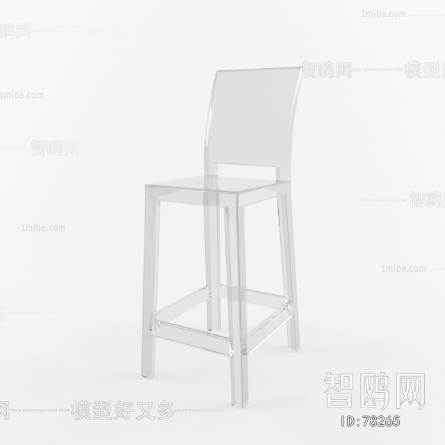 Modern Bar Chair