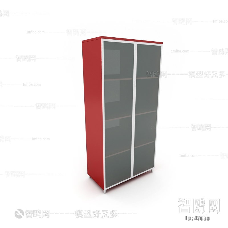 Modern Office Cabinet