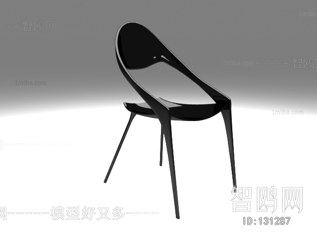 Modern Single Chair