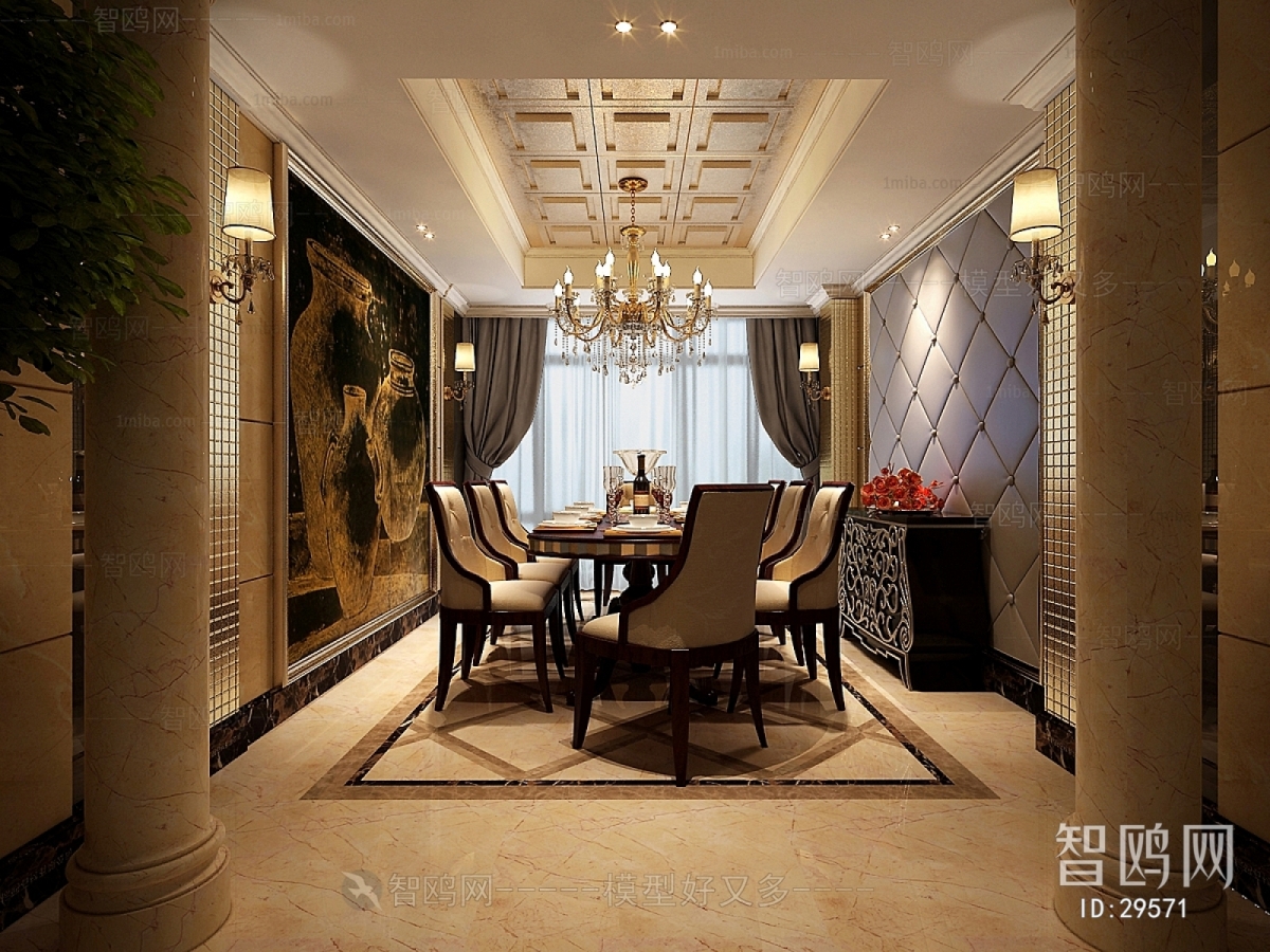 European Style Dining Room