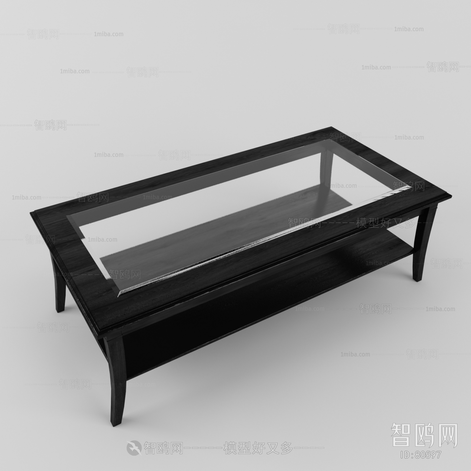 Modern Coffee Table