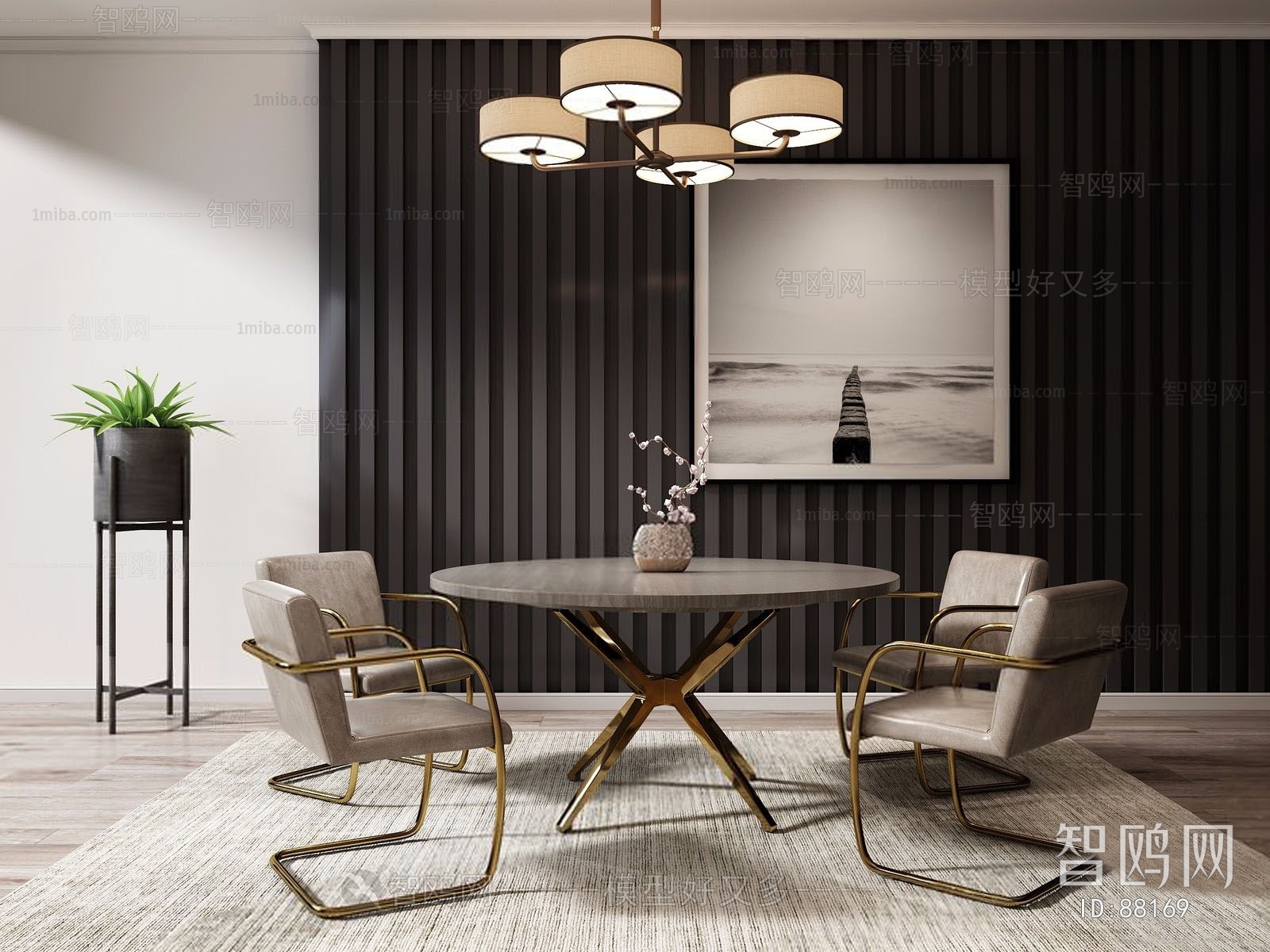 Modern Dining Table And Chairs