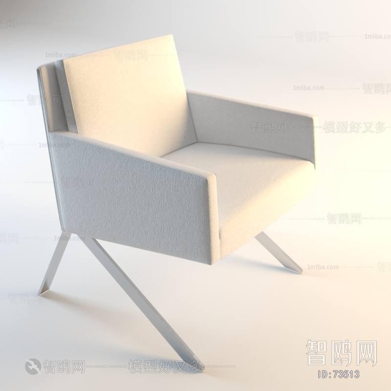 Modern Single Chair