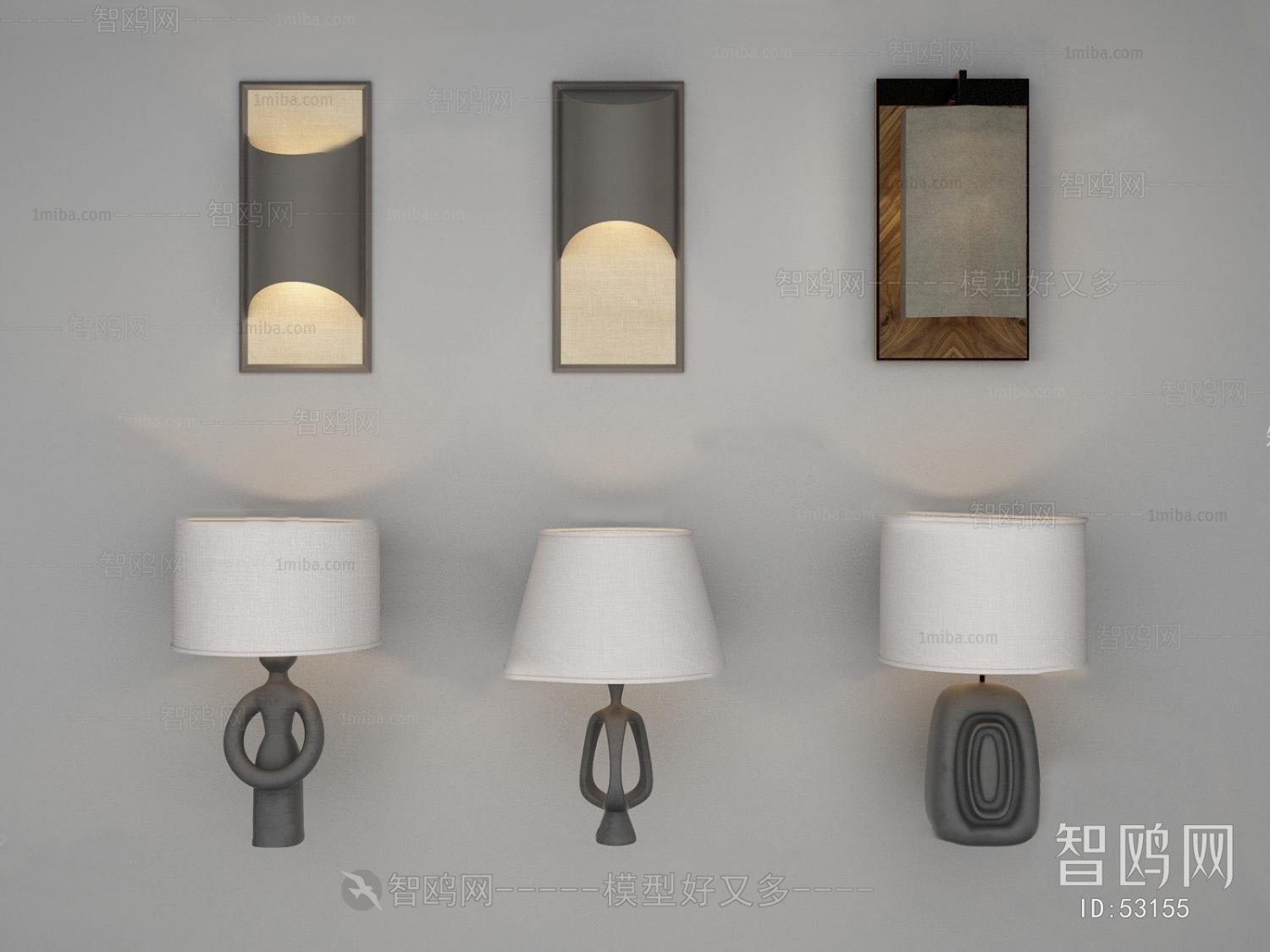 Modern New Chinese Style Wall Lamp