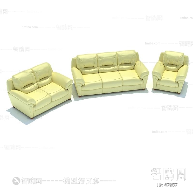 Modern Sofa Combination