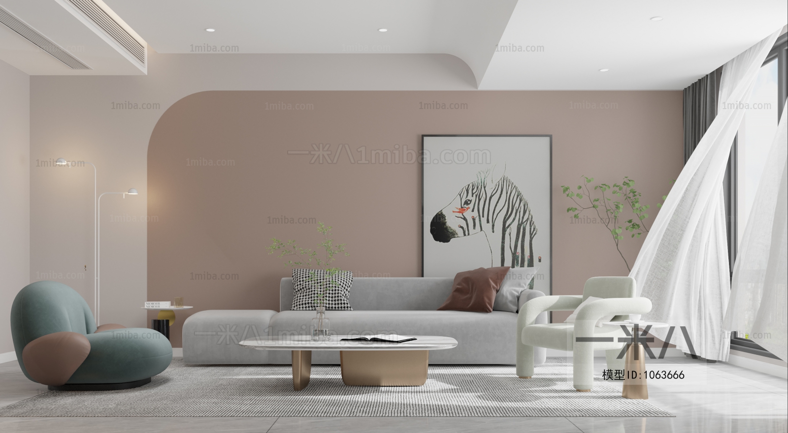 Modern A Living Room