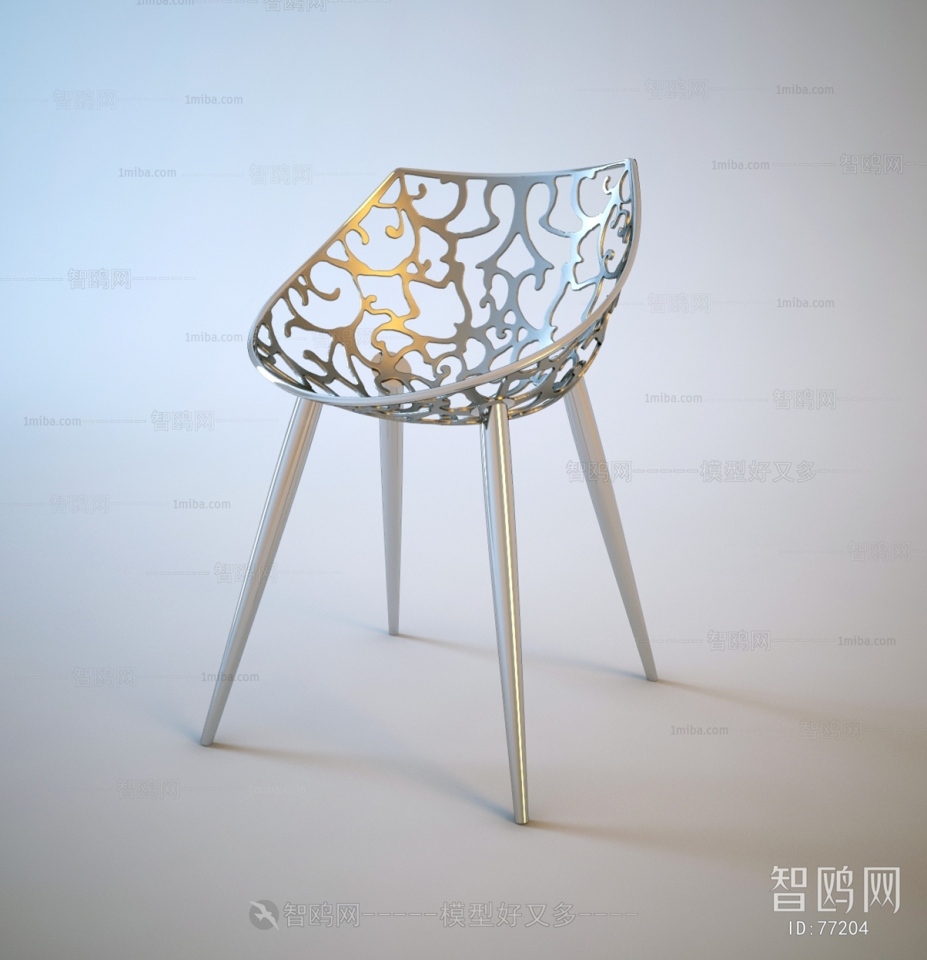 Modern Single Chair